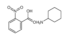 cyclohexanamine,2-nitrobenzoic acid结构式