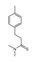 N,N-dimethyl-3-(4-methylphenyl)propanethioamide结构式