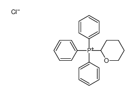 oxan-2-yl(triphenyl)phosphanium,chloride结构式