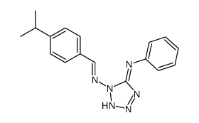 (20S)-3β-Dimethylamino-4,4,14-trimethyl-20-methylamino-9β,19-cyclo-5α-pregn-6-en-16α-ol结构式