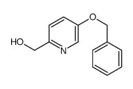 2-羟基甲基-5-苄氧基吡啶结构式