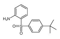 2-(4-tert-butylphenyl)sulfonylaniline结构式