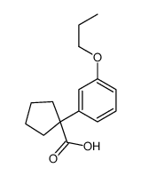 1-(3-propoxyphenyl)cyclopentane-1-carboxylic acid结构式