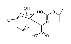 (2S)-2-[(3R,5S)-3,5-dihydroxy-1-adamantyl]-2-[(2-methylpropan-2-yl)oxycarbonylamino]acetic acid结构式