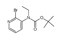 tert-butyl (2-bromopyridin-3-yl)ethylcarbamate结构式