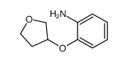 2-(Oxolan-3-yloxy)aniline结构式