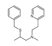 2-benzylsulfanyl-N-methyl-N-(2-pyridin-2-ylethyl)propan-1-amine结构式