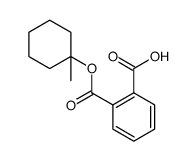 1-Methylcyclohexylphthalic Acid Ester picture