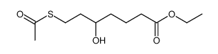 7-acetylsulfanyl-5-hydroxy-heptanoic acid ethyl ester结构式