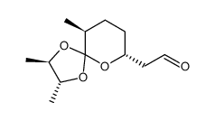 2-((2R,3R,7R,10S)-2,3,10-trimethyl-1,4,6-trioxaspiro[4.5]decan-7-yl)acetaldehyde结构式