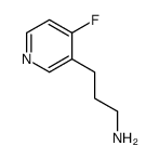 3-(4-fluoropyridin-3-yl)propan-1-amine结构式