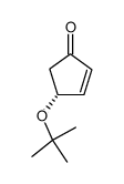 (R)-(+)-4-tert-Butoxycyclpent-2-enone结构式