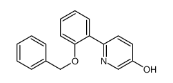 6-(2-phenylmethoxyphenyl)pyridin-3-ol结构式