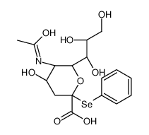 (phenyl 5-acetamido-3,5-dideoxy-2-selenononulopyranosid)onic acid结构式