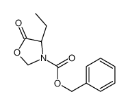 benzyl (4R)-4-ethyl-5-oxo-1,3-oxazolidine-3-carboxylate结构式