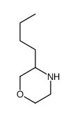 3-丁基吗啉结构式