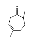 isokarahanaenone结构式