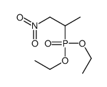 2-diethoxyphosphoryl-1-nitropropane结构式