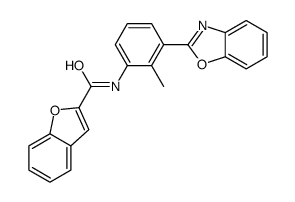 N-[3-(1,3-benzoxazol-2-yl)-2-methylphenyl]-1-benzofuran-2-carboxamide结构式