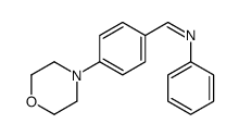 1-(4-morpholin-4-ylphenyl)-N-phenylmethanimine结构式