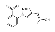 N-[1-(2-nitrophenyl)pyrazol-4-yl]acetamide结构式