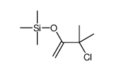 (3-chloro-3-methylbut-1-en-2-yl)oxy-trimethylsilane结构式