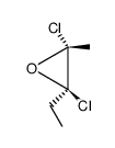 trans-2,3-Dichlor-2-ethyl-3-methyloxiran结构式