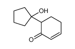 6-(1-hydroxycyclopentyl)cyclohex-2-en-1-one结构式