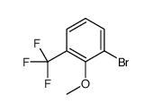 871352-91-9结构式