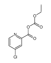 4-chloropicolinic (ethyl carbonic) anhydride结构式
