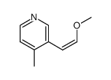 Z-3-(β-methoxyvinyl)-4-methylpyridine结构式