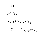 4-chloro-3-(5-methylpyridin-2-yl)phenol结构式