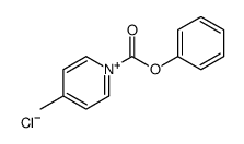 phenyl 4-methylpyridin-1-ium-1-carboxylate,chloride结构式