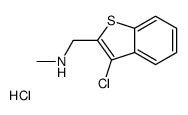 1-(3-氯苯并[b]噻吩-2-基)-N-甲基甲胺盐酸盐结构式