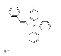 tris(4-methylphenyl)-(3-phenylprop-2-enyl)phosphanium,bromide结构式