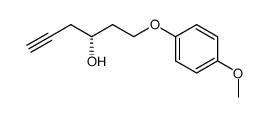 (R)-1-(4-methoxyphenoxy)hex-5-yn-3-ol Structure