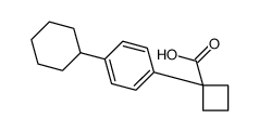 26961-85-3结构式