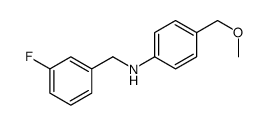 N-(3-Fluorobenzyl)-4-(methoxymethyl)aniline结构式