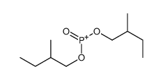 bis(2-methylbutoxy)-oxophosphanium结构式