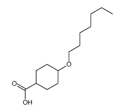 4-heptoxycyclohexane-1-carboxylic acid结构式