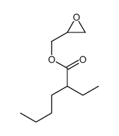 oxiranylmethyl 2-ethylhexanoate结构式