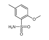 2-methoxy-5-methylbenzenesulfonamide Structure