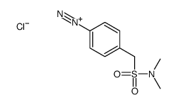 4-(dimethylsulfamoylmethyl)benzenediazonium,chloride结构式