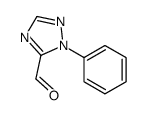 2-phenyl-1,2,4-triazole-3-carbaldehyde结构式