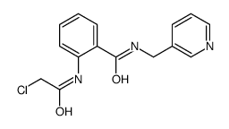 2-[(2-chloroacetyl)amino]-N-(pyridin-3-ylmethyl)benzamide结构式