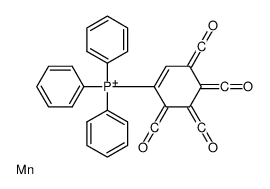 manganese,triphenyl-[3,4,5,6-tetrakis(oxomethylidene)cyclohexen-1-yl]phosphanium结构式