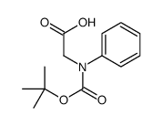[[(1,1-二甲基乙氧基)羰基]苯基氨基]乙酸结构式