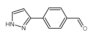4-(1H-3-吡唑)苯甲醛结构式