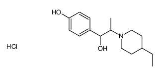 23210-55-1 structure