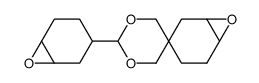 2-(7-oxabicyclo[4.1.0]hept-3-yl)spiro[1,3-dioxane-5,3'-[7]oxabicyclo[4.1.0]heptane]结构式